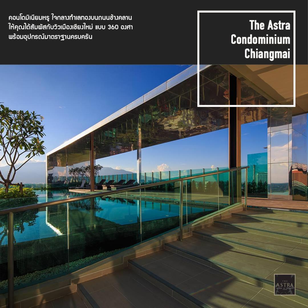 The Astra Condo Chaing Mai Chiang Mai Luaran gambar